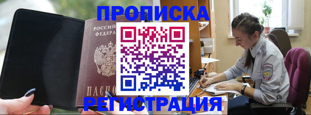 форма 3 в Котово